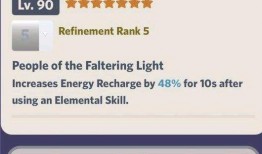 原神最新爆料周本怎么开,解锁神秘生成机制，探索未知冒险之旅