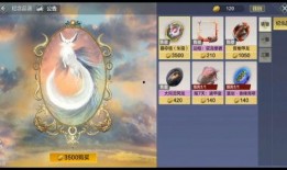 山海妄想最新爆料,揭秘神秘事件背后的惊人真相！