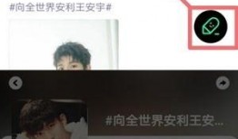 爆料王安宇素人视频大全,视频大全带你走进他的真实世界