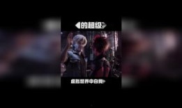 hero 在线观看,在线观看，探索英雄世界的无尽魅力