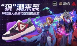 最新狼人杀爆料,神秘爆料揭示游戏新玩法与角色变革