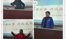 永威最新爆料新闻事件,揭秘事件背后惊人真相