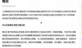 小崔继续大爆料最新,揭秘娱乐圈惊天内幕